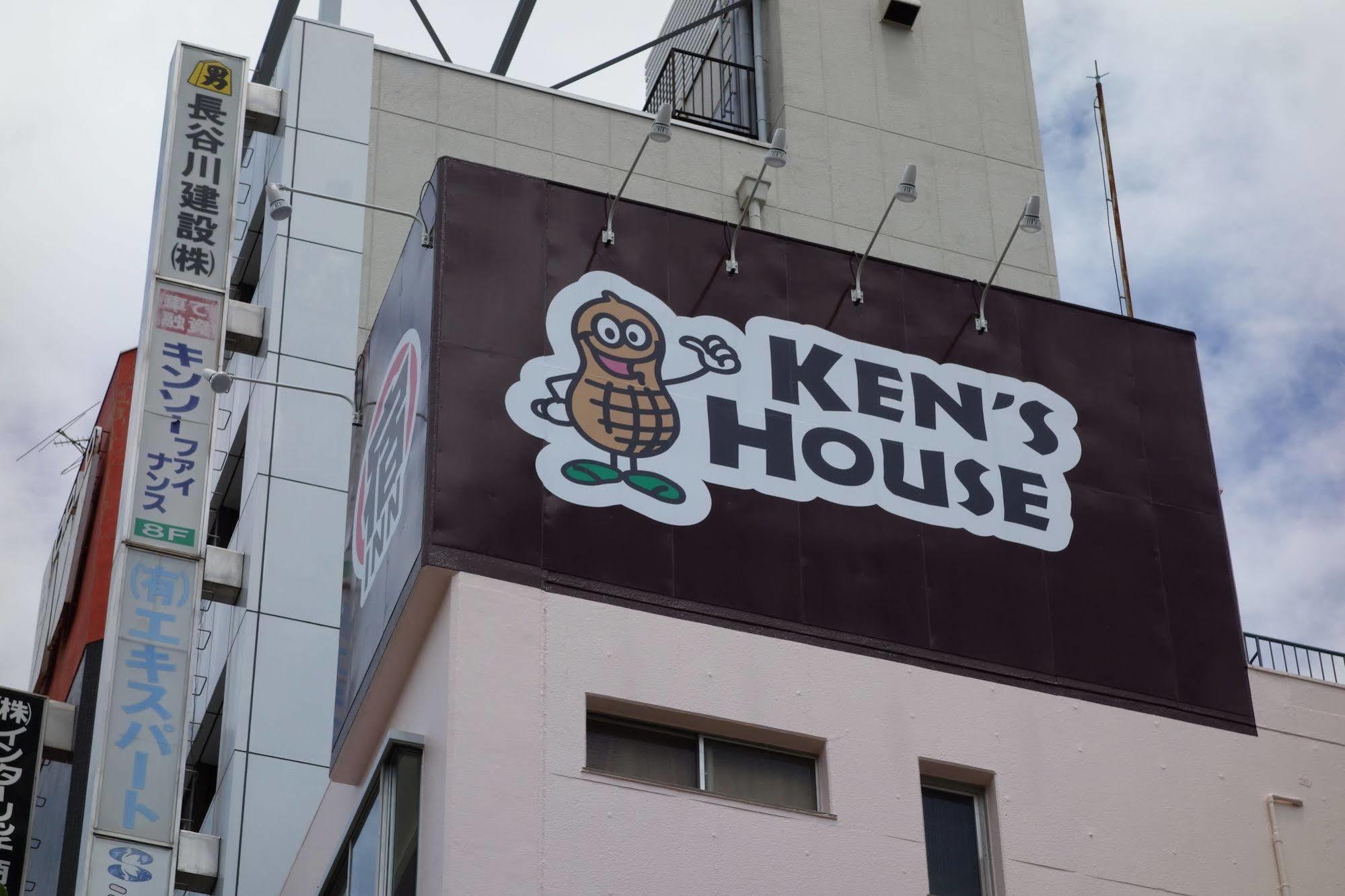 Ken'S House Hotel Oszaka Kültér fotó
